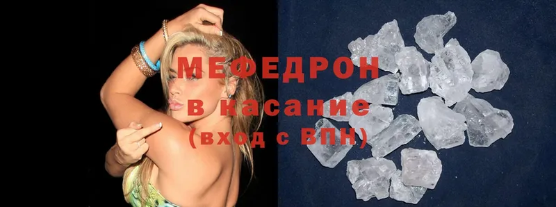 Магазин наркотиков Каргополь Alpha PVP  Cocaine  АМФЕТАМИН  Меф мяу мяу  Конопля  ГАШИШ 