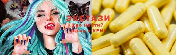 бошки Кулебаки