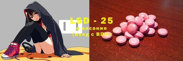 mdma Новодвинск