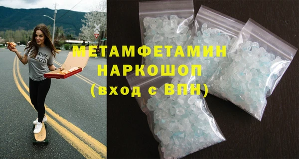 jwh Куйбышев