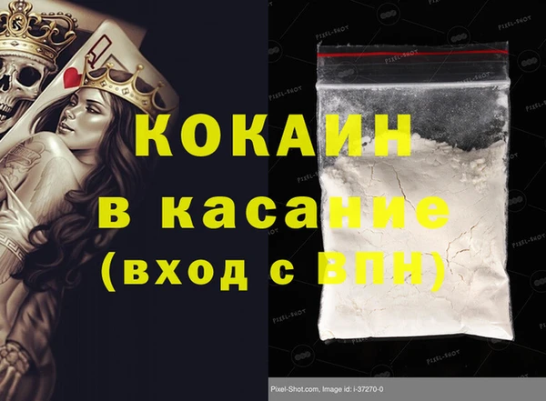 jwh Куйбышев