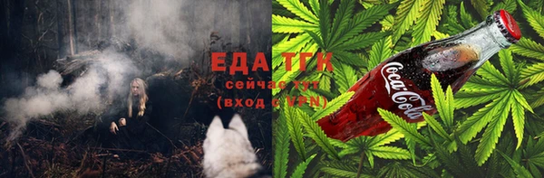 бошки Кулебаки