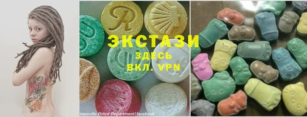 jwh Куйбышев