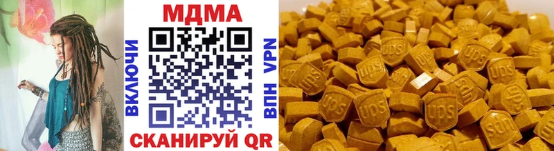 дарк нет наркотические препараты  Каргополь  MDMA кристаллы 
