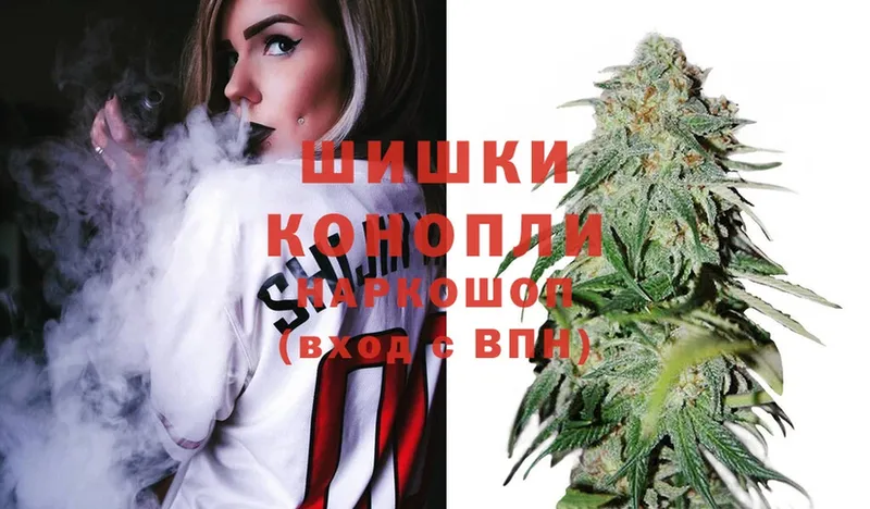 МАРИХУАНА THC 21%  Каргополь 